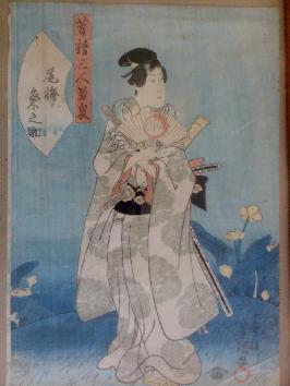 Estampe japonaise de Toyokuni Utagawa