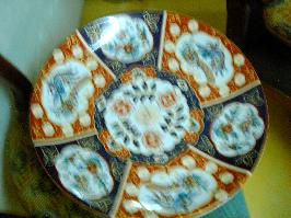 Plat en porcelaine marocain